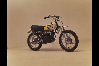 GT80 - Product Library - Product Library | YAMAHA MOTOR CO., LTD.