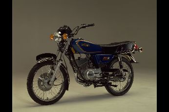 Yamaha on sale rxs 115