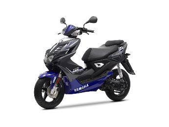 NS50 - Product Library - Product Library | YAMAHA MOTOR CO., LTD.