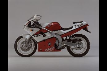 FZR250R